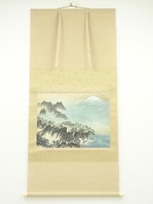 横山大観　蓬莱山　印刷絹本掛軸（共箱）